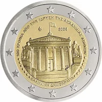 Moneda de 2 euros conmemorativos Grecia 2026 - 100 aniversario de la Academia de Atenas