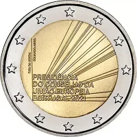 Moneda de 2 euros conmemorativos Portugal 2021 – Presidencia portuguesa en Consejo de la Unión Europea Moneda de 2 euros conmemorativos Portugal 2021 - Presidencia portuguesa en Consejo de la Unión Europea